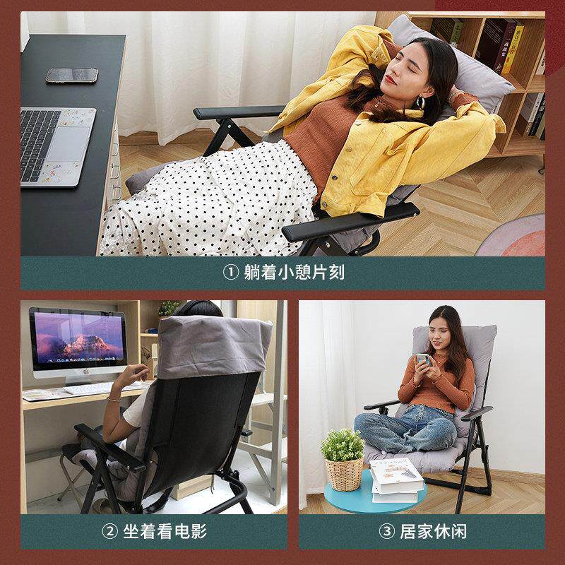 憩宝躺椅午休办折叠公室午床午可WQB-YY79坐可躺多功能宿舍家用睡