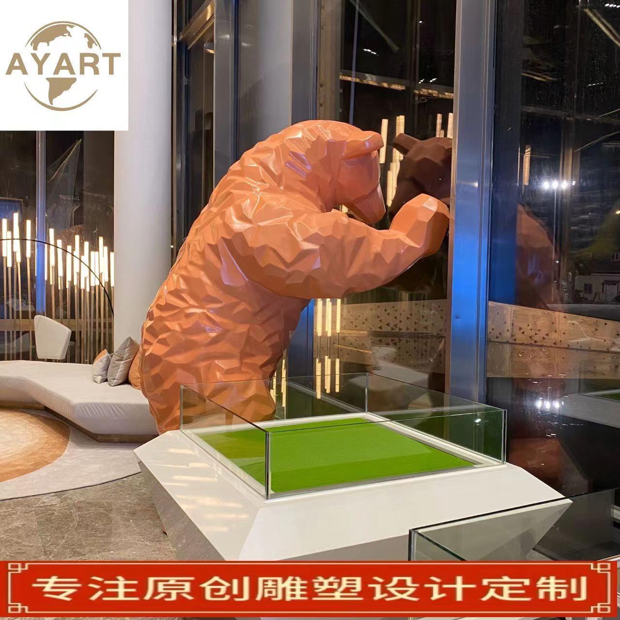 供应抽象切面熊雕塑创意软装饰品酒店大堂装置样板房大型落地摆件