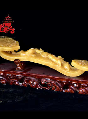 米黄玉玉石如意摆件 黄玉精雕玉石玉器雕塑装饰品玉如意摆件