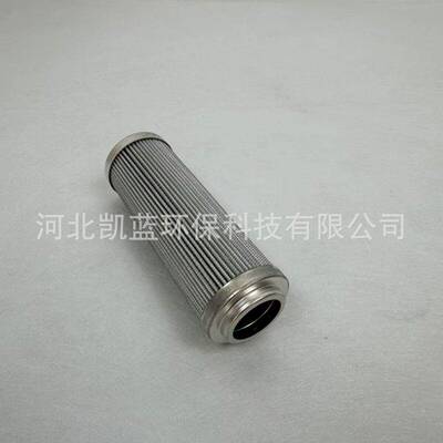 厂家供应泵出口滤芯FRD.1H2X5.214B油动机滤芯FRD.9J5Y2.214B