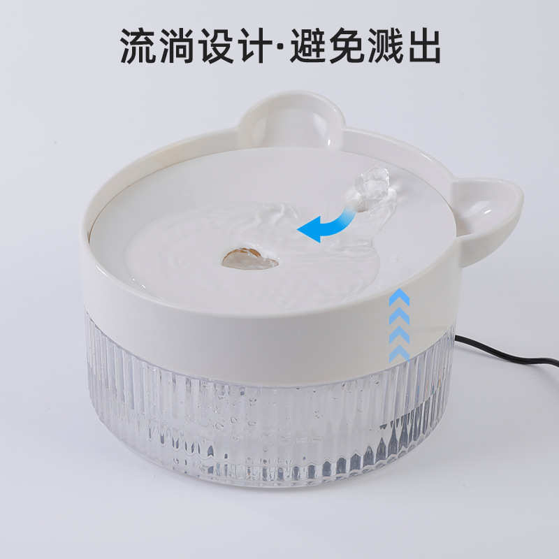 宠物饮水机自动智能循环活水过滤水盆猫咪狗狗宠物用品厂家批发