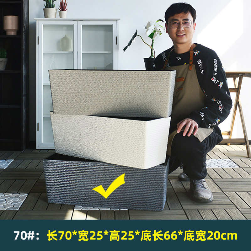 马槽石特大号树脂批发盆花户外简约箱塑料庭院仿盆景花盆长方形