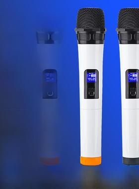 小车扬声器麦克风Miniso无线麦克风259.1Mhz 268.85 262.85 261.8