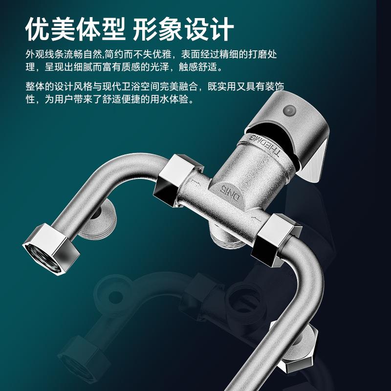 电热水器三阀门代304不钢U锈型混水冷阀冷热龙头淋浴花洒热水龙头
