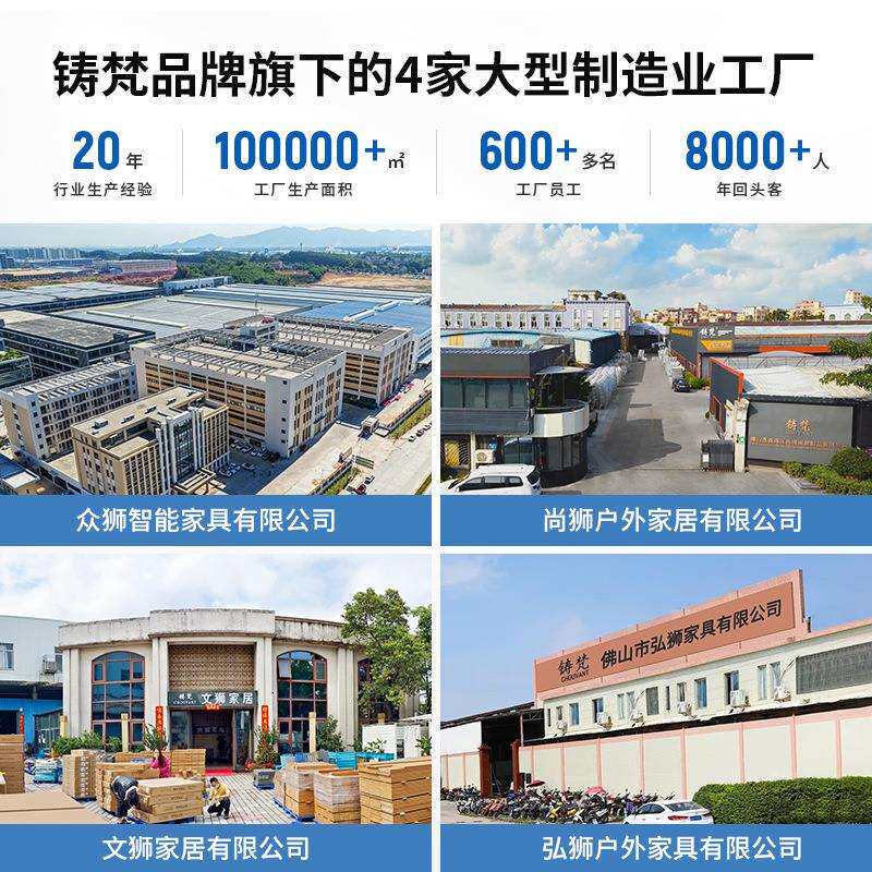 户铝外烧桌椅铸铝椅合烤酒金烤台别墅庭院商业铝合金烧街民宿景区