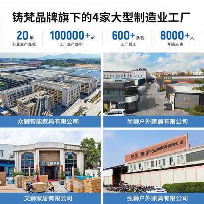 户外休闲桌椅铝合金巴安色540庭院阳台花业园多室桌外桌椅商街用
