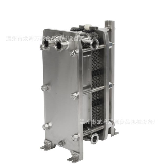 板式换热器冷凝器传热设备管壳式换热器