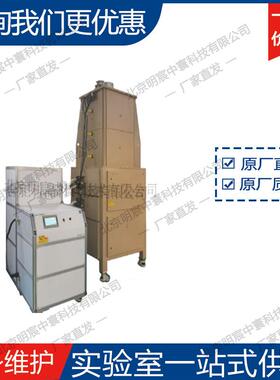 科晶GSL-1500X-GB 六个温区立式粉体球化炉 厂家