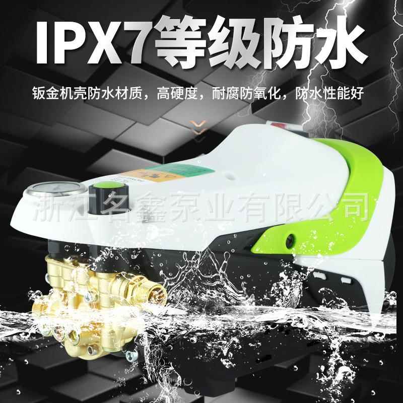 FNJ携便式洗车220v新全机自动调压5800W大功率刷车机款110v清洗机