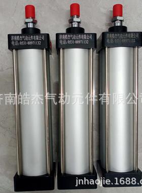 济南皓杰生产QGBZ125 QGBZ重型QGBZ160-265-MT4QGBZ200QGBZ250