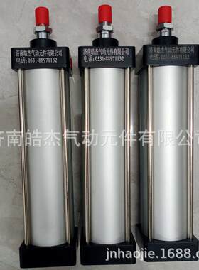 济南皓杰气缸JB125X550-FAQGBII63X100-MP2QGCPH20-60