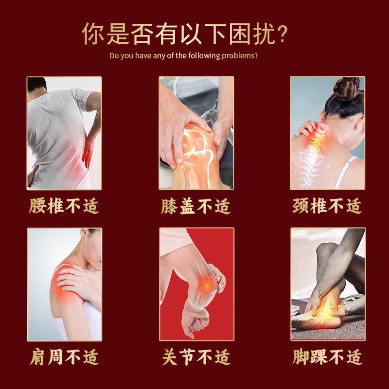 【正品买1送1】苗三叔五毒油15ml/瓶 颈椎腰腿膝盖关节皮肤外用油,保健用品,皮肤消毒护理（消）,淘宝优惠券,粉丝福利购,淘宝优惠卷