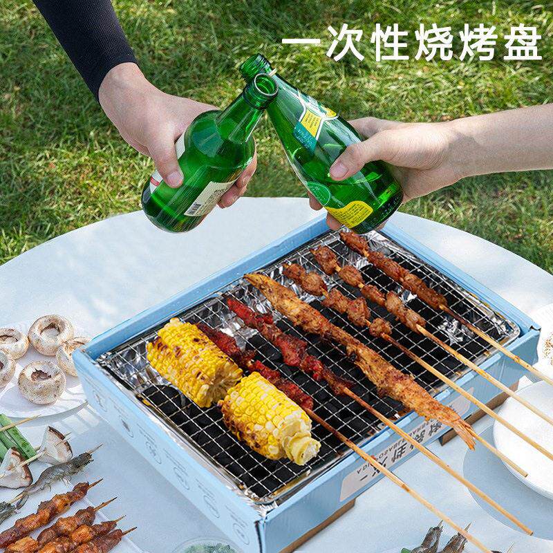【淄博烧烤】一次性烧烤炉便携家烧烤炉