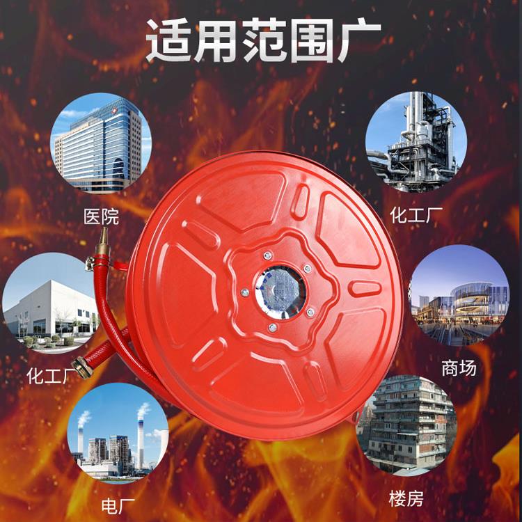 消防水带软管卷盘20/25/30米消火栓箱自救水管水龙带消防箱卷盘