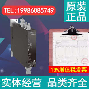 EtherCAT网络 300G JET 三菱伺服驱动器MR TSN