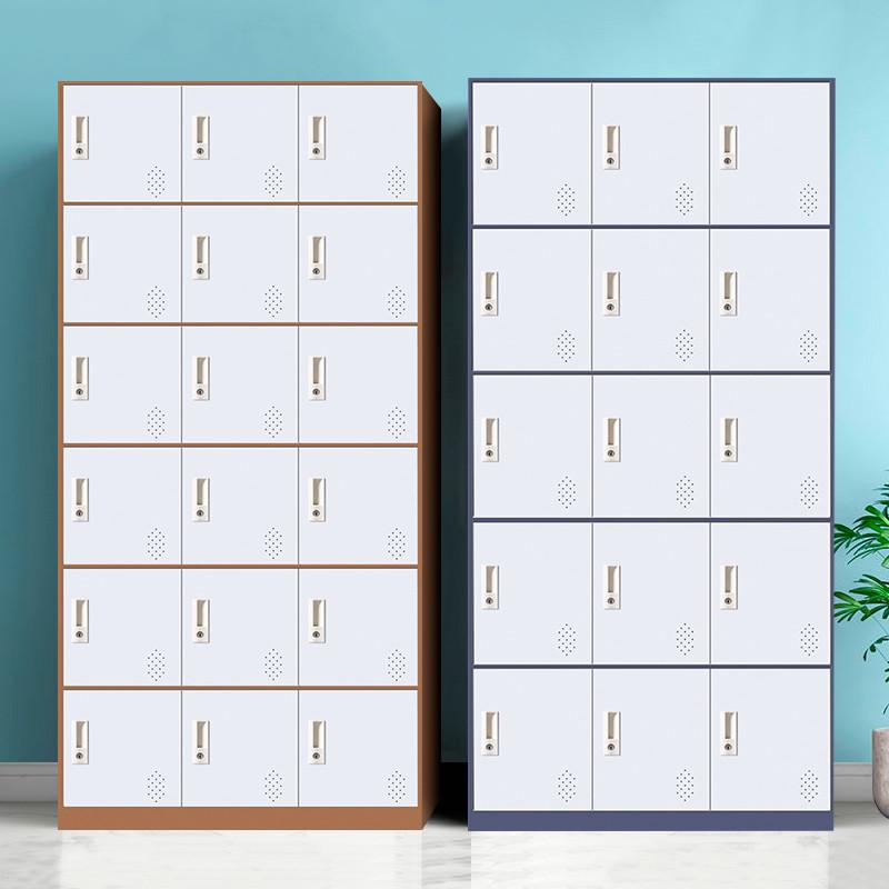 窄边彩色多门更衣柜办公室员工柜衣物存放柜宿舍换衣柜美发店存包