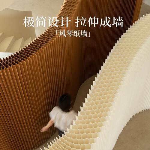 客厅玄关直播间假墙隔断挡板折叠移动屏风软办公室背景纸墙