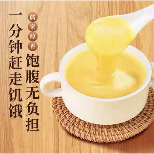 营养粉膨化机速溶粉膨化机全自动代餐粉膨化机双螺杆膨化机