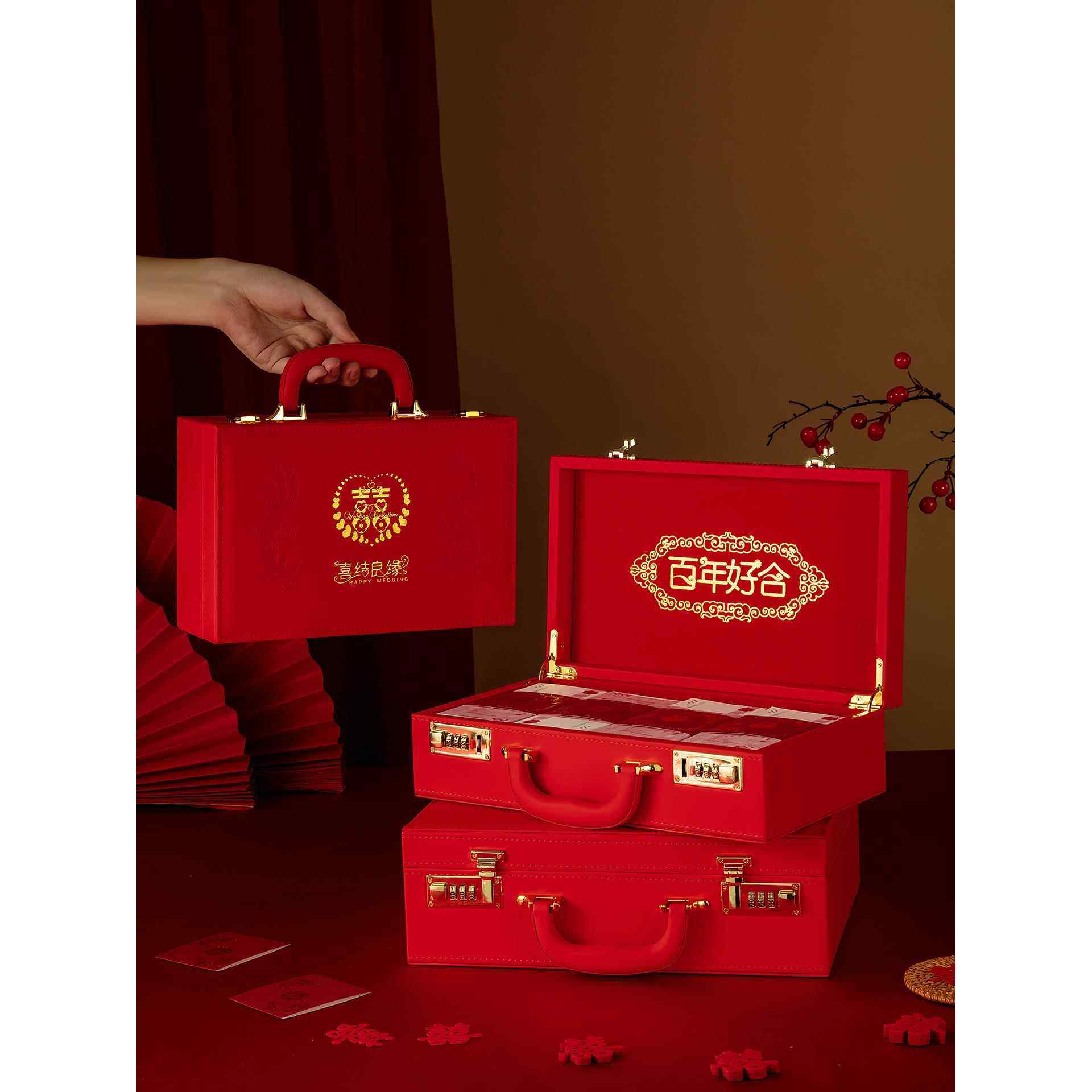 订婚彩礼10现金盒子结婚聘礼皮箱带密码锁喜庆20万皮革手提礼金箱,节庆用品/礼品,礼金箱,淘宝优惠券,粉丝福利购,淘宝优惠卷
