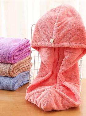 New Women's Quick-Dry Hair Towel, Solid Color Absorbent Fast