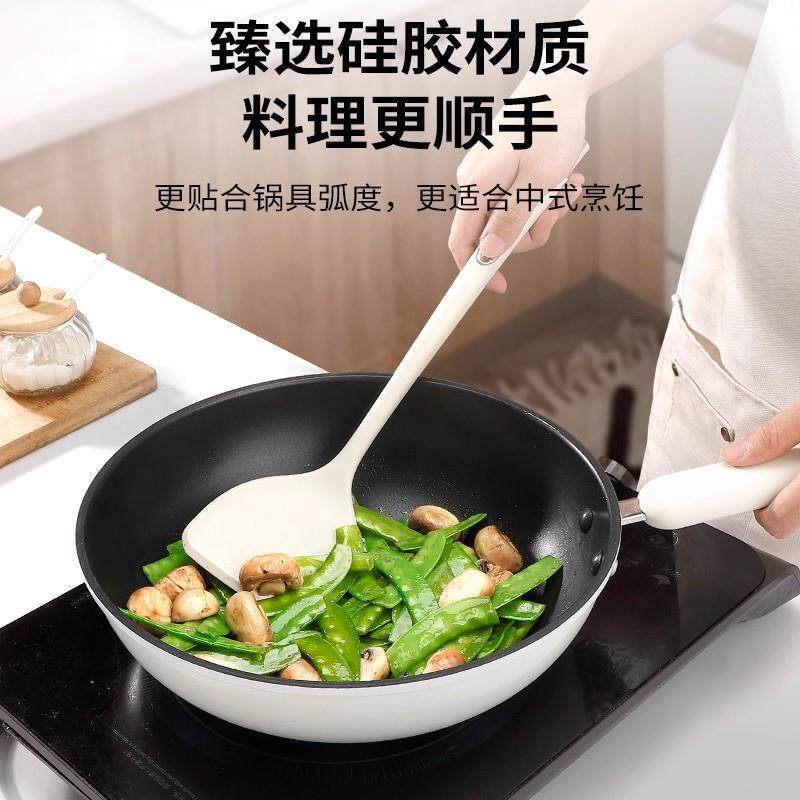 慧谷湖 日本硅胶锅铲家用食品级耐高温硅胶铲不粘锅专用炒菜铲子