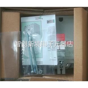 漏电模0块 igi NS630 44V0V 塑壳附 200 3245件5议价 NS40