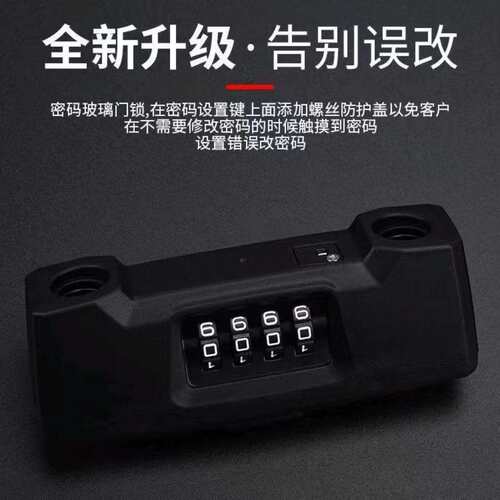 店面玻璃门锁U型锁锁具双门插锁防盗玻璃锁商铺大门长锁推拉U形锁