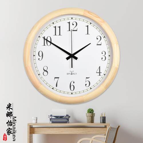 现代大田园客厅静音挂钟欧式时尚仿古电波钟现代简约创意时钟壁挂