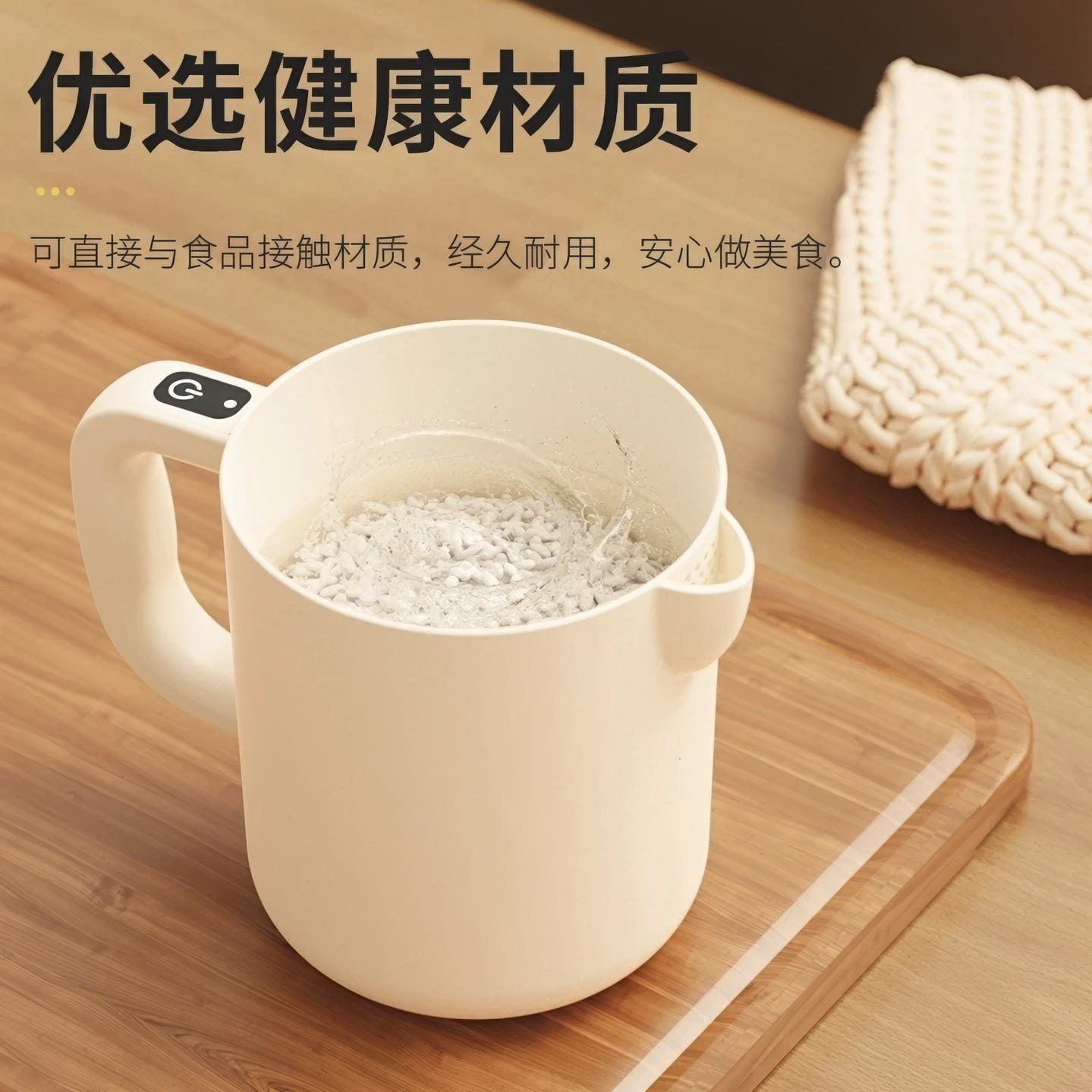 电淘米打蛋器动用小型过s33659-B米滤多功能搅蛋机洗米淘用家搅拌