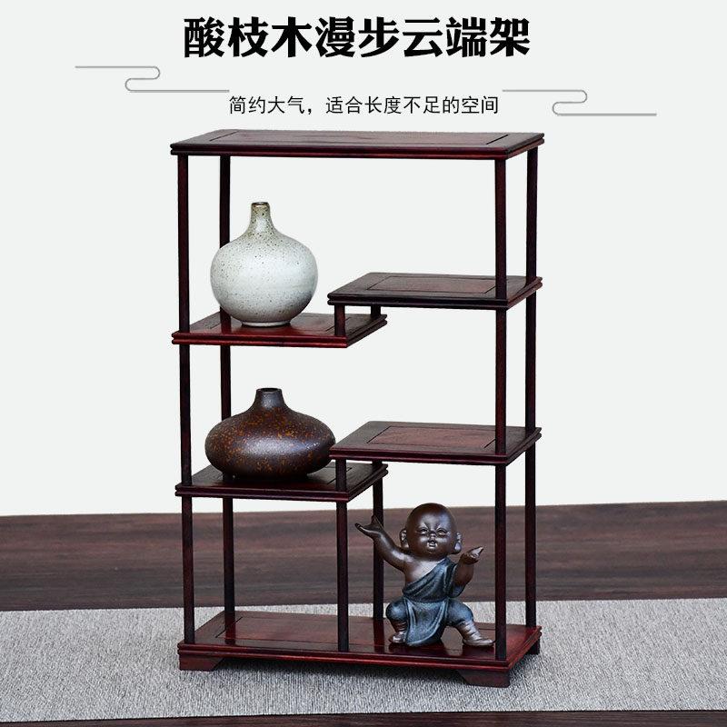 红酸枝木博古架小实木中式榫卯多宝阁展示架茶具紫砂壶架子摆件