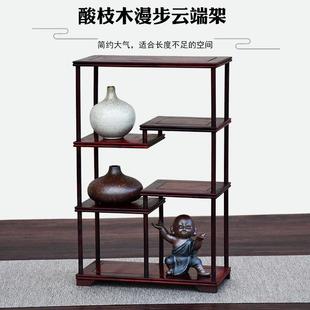 红酸枝木博古架小实木中式榫卯多宝阁展示架茶具紫砂壶架子摆件