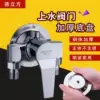 Товары от 固佳家居旗舰店