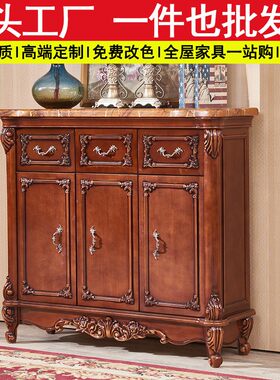 欧式鞋柜客厅储物简约欧美风收纳三门复古入户门实木鞋柜厂家直销