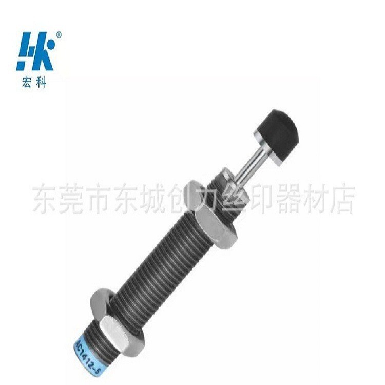 宏科缓冲器移缓印件机配移印机缓冲器减震油器167油顶压冲器