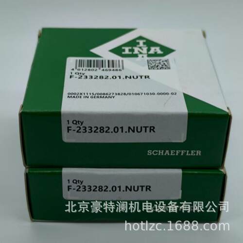 F-233282.01.NUTR L3.040.101 德国INA 海德堡网纹辊轴承