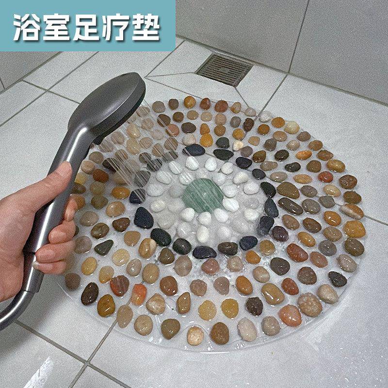浴室/客厅足疗垫天然鹅卵石足底按摩垫室外地垫脚踩石子路指压板图片