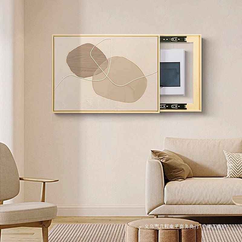 电表箱装饰画现代简约遮挡配电箱北欧ins免打孔电闸盒盖板开关画