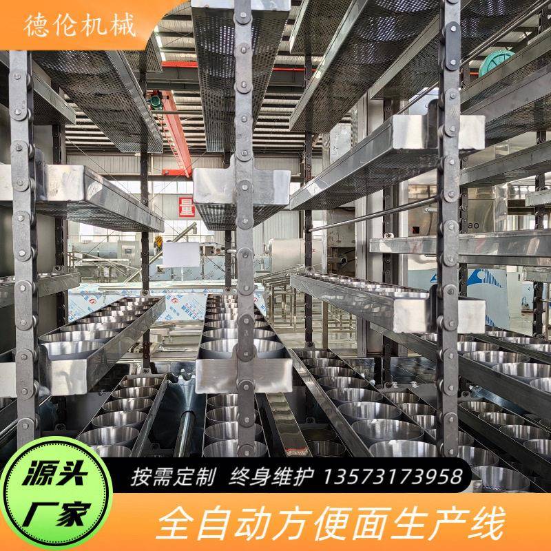 厂家 干吃面机械设备 稳定性方便面生产线素食方便面生产线设备