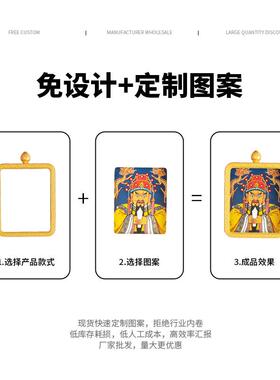 手绘描金唐卡扎基拉姆五爷八大生肖大黑天普贤绿度母文殊藏式唐卡