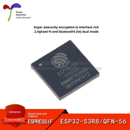 原装正品ESP32-S3R8 QFN-56 Wi-Fi+蓝牙5.0 32位双核MCU芯片 3.3V