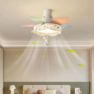 儿童房风扇灯可爱吊扇灯女孩男孩卧室风扇灯卡通奶油风直叶风扇灯