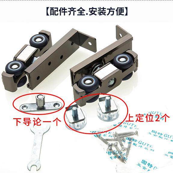 OQ5M吊轮导轨移门上吊轨吊装门轨道滑轮滑轨吊滑木门推拉门滑轮子