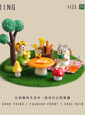 蘑菇茶会新款野餐露营猫咪野炊小摆件书桌桌面办公室好礼物送朋友