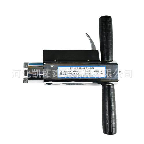 贯入式砂浆强度检测仪SJY-800B混凝土强度检测仪SJY-1000厂家直发