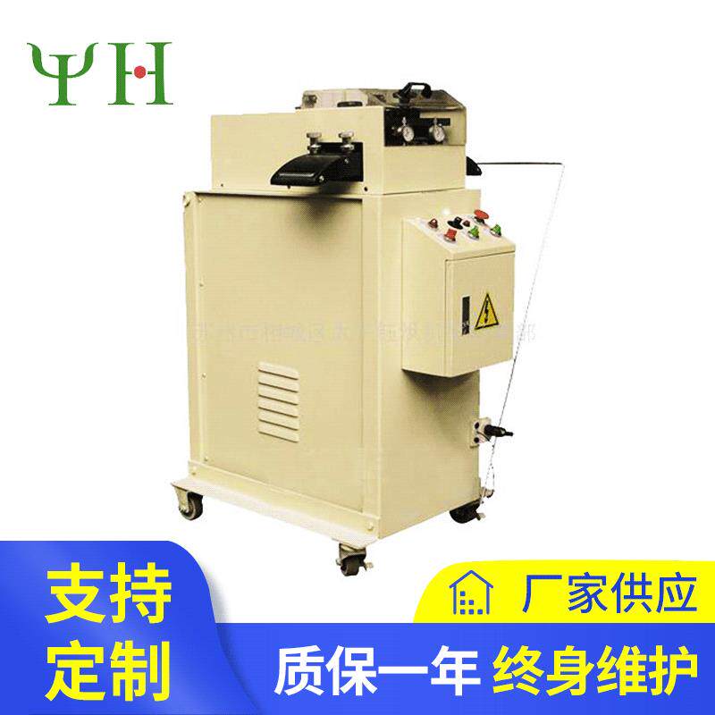 供应精密SML-V1直立式薄板型整平机保修一年