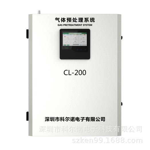 高温锅炉废气二氧化硫氮氧化物排放监测系统CL-200-K2