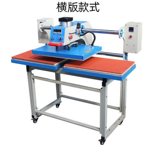 立体烫画烫服装机压皮革凹凸印花机3d印热压气动机成衣压花布料标