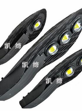 LED路灯头 50W 80W 100W 150W LED路灯 高杆灯道路照明灯厂家直销