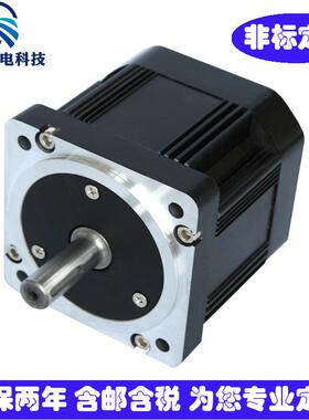 92BL直流无刷电机两年保修可调速纠偏电机