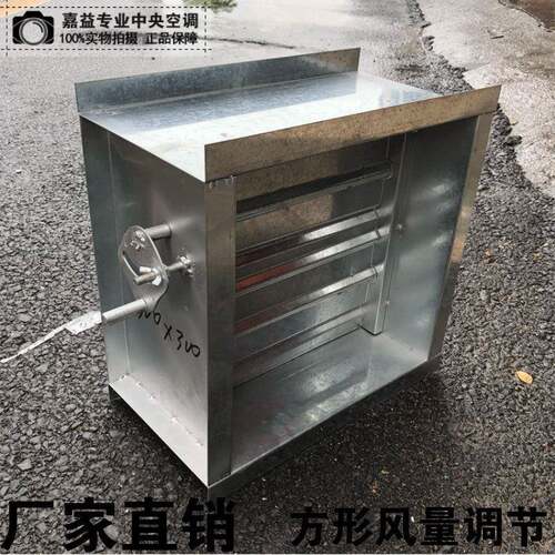 手动防火阀280度排烟防火阀70度手动防火阀圆形方形风量调节阀